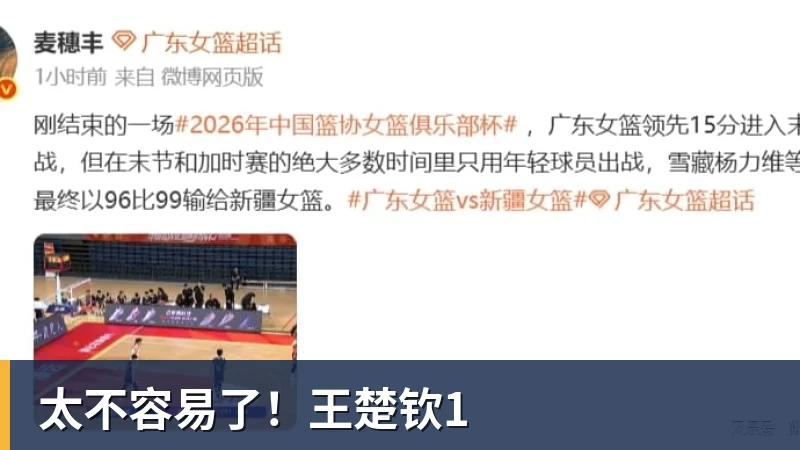 优酷获两大世界级摩托车赛事版权,见证张雪机车再征战国际赛事 - 爱游戏体育 - 爱游戏(中国)官方网站