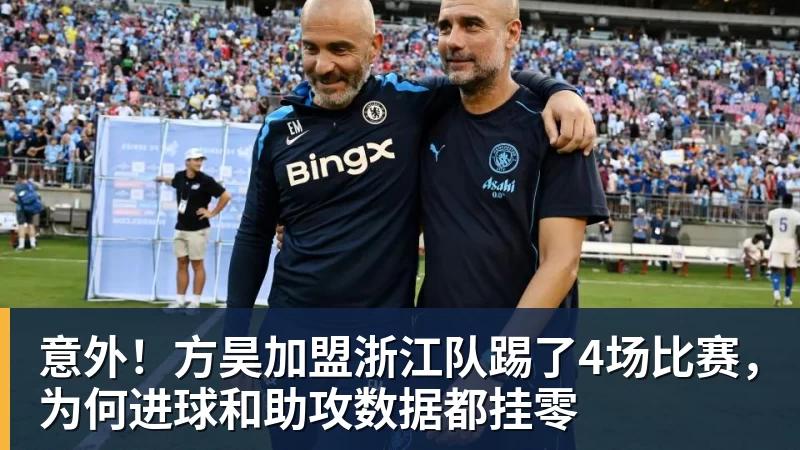 中国“马拉松热”让外企看到商机 - 爱游戏体育 - 爱游戏(中国)官方网站