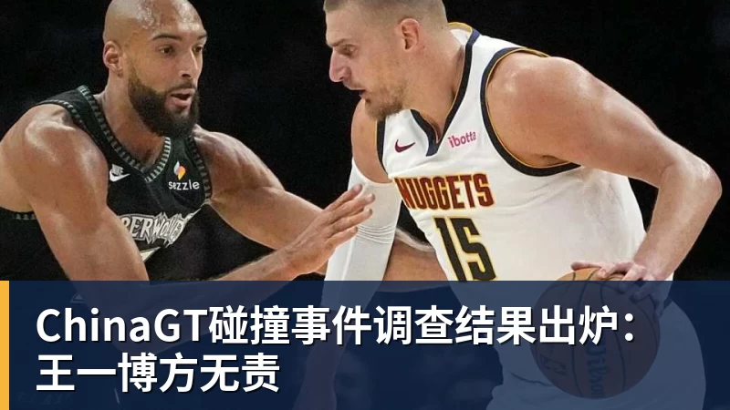 爱游戏体育葡足协欲安排C罗与热苏斯和解!C罗不满:不像阿根廷对梅西那样对我 - 爱游戏体育 - 爱游戏(中国)官方网站