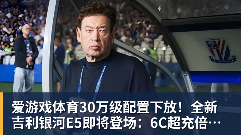 佛罗伦萨旧将:基耶萨去利物浦是错误,要我是他会回意甲 - 爱游戏体育 - 爱游戏(中国)官方网站