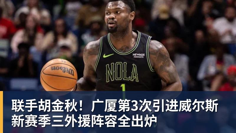 爱游戏体育今日足球看点:西甲豪门对决,英联杯杯赛乱局,韩职联卡位激战 - 爱游戏体育 - 爱游戏(中国)官方网站