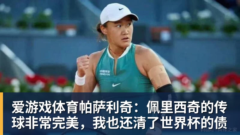 爱游戏体育掘金难敌5人上双爵士:约基奇仅3+7提前打卡 马尔卡宁17分 - 爱游戏体育 - 爱游戏(中国)官方网站