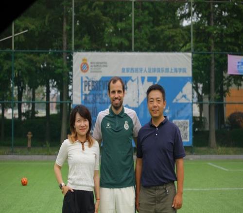 爱游戏体育皇家西班牙人足球俱乐部通过其上海足球学院深化国际布局