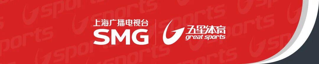 爱游戏体育“明加有主”！明尼苏达森林狼签下库明加！