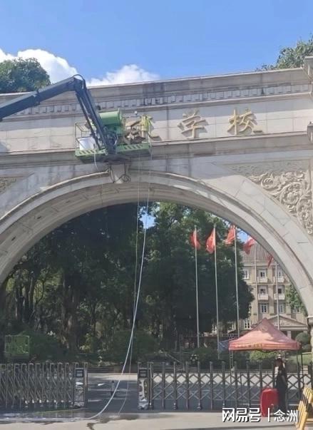 爱游戏体育官宣破产！恒大足校仍坚挺：7